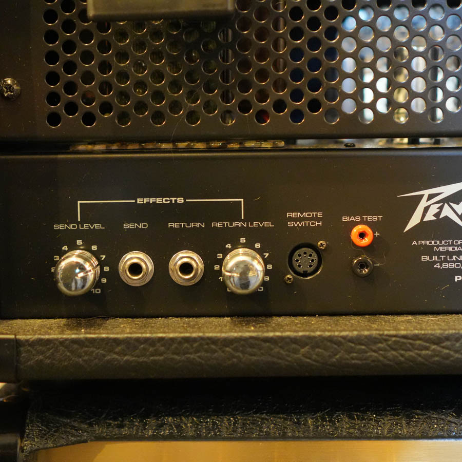 Peavey JSX Joe Satriani Signature 120-Watt Tube Guitar Amp Head