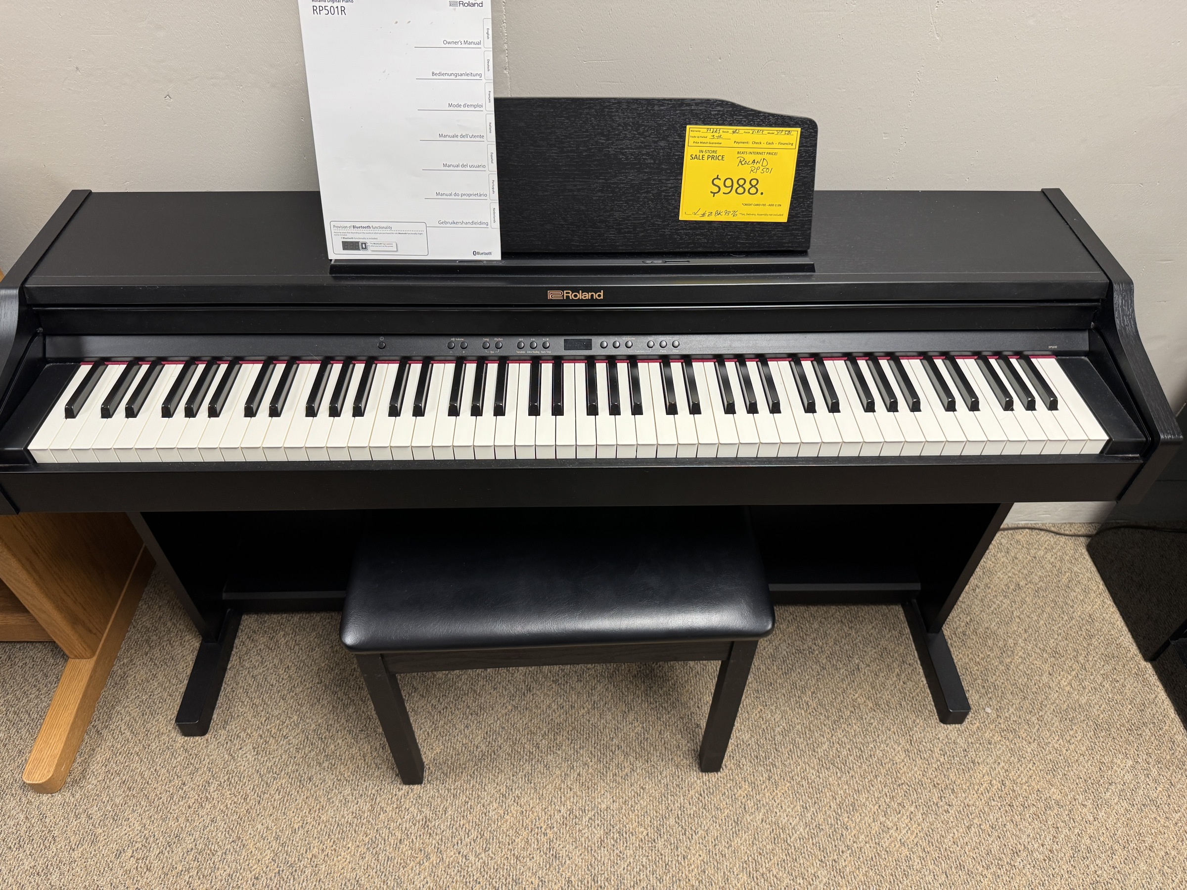 Used Roland RP501 w/Bench 9376C
