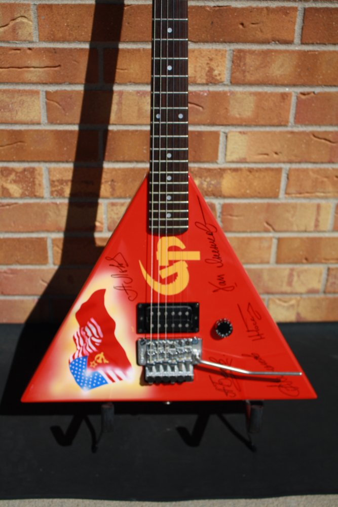 1989 Kramer Gorky Park