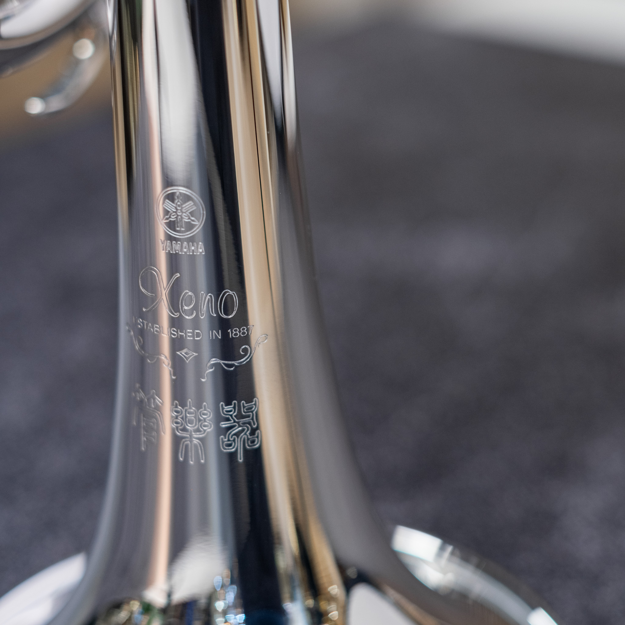 Yamaha YTR-8335IIRSKG-LN Xeno Series Kangakki Limited Edition Bb