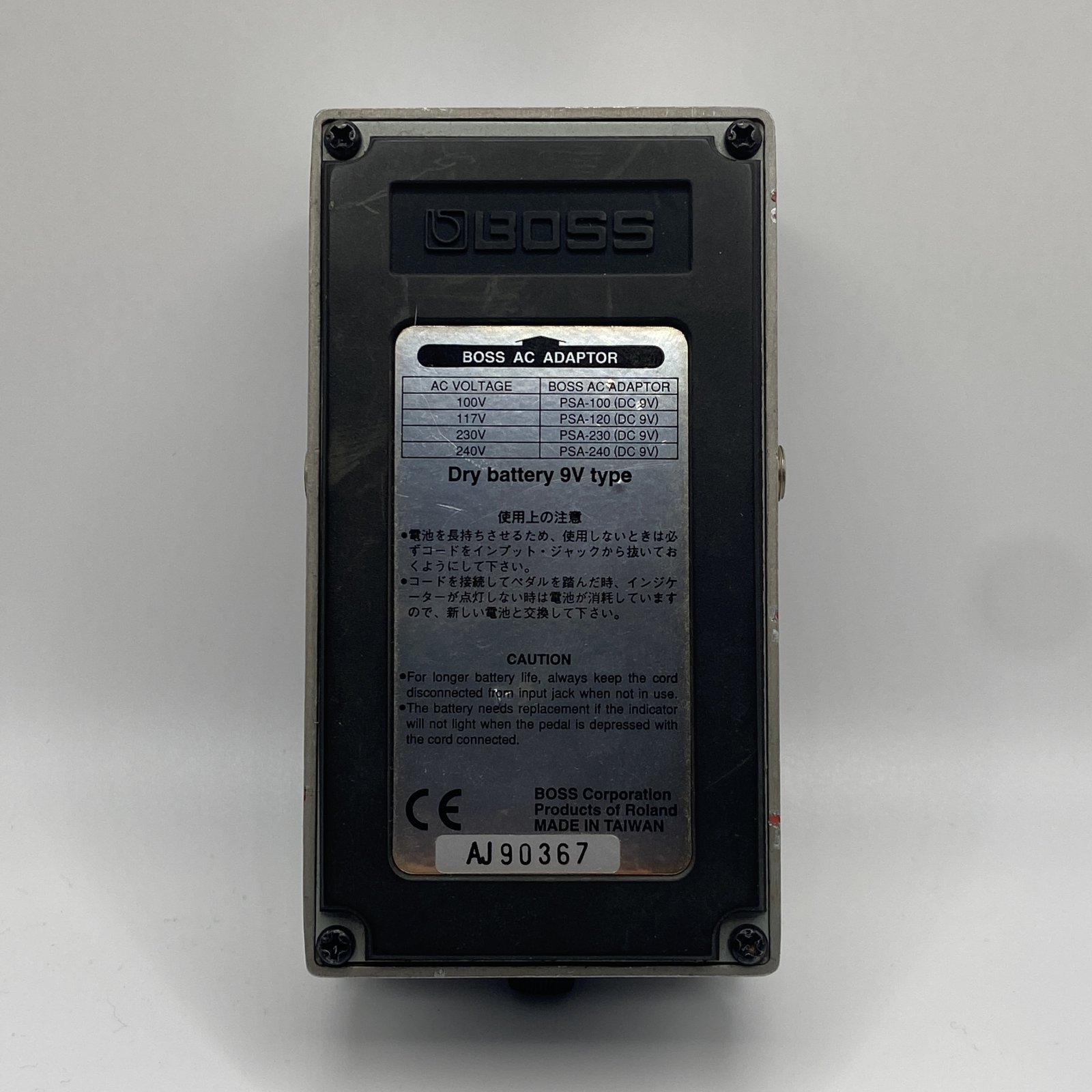 BOSS FZ-3 中古品 箱、説明書付属 BOSS FZ-3 FUZZ Review - YouTube